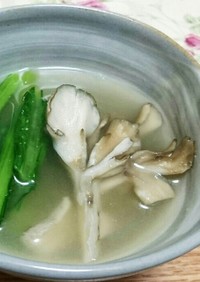 小松菜と舞茸の冷製胡麻スープ☆