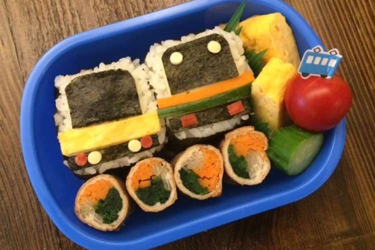 キャラ弁 簡単 男の子が喜ぶ電車弁当 レシピ 作り方 By コミカルkumiko クックパッド