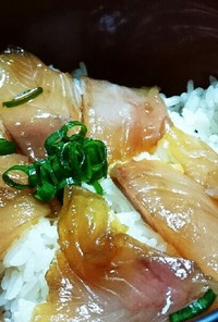 イナダの浸丼