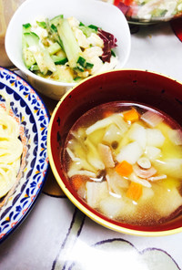 超簡単ですぐ出来る野菜スープ！