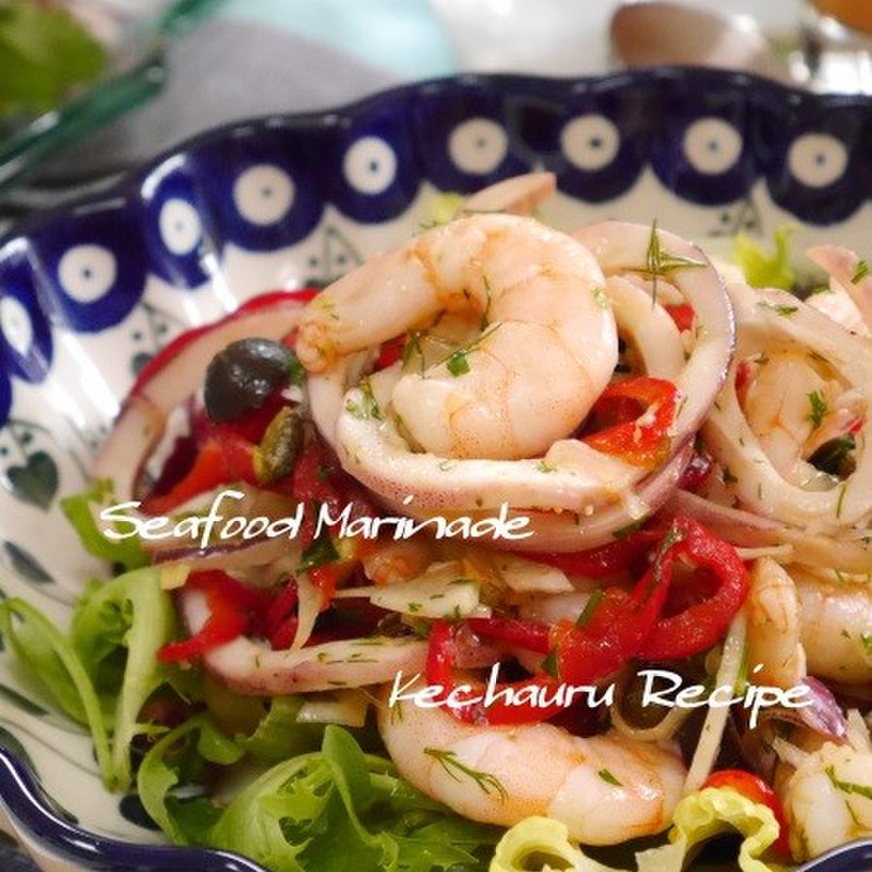 みんなが作ってる シーフードマリネのレシピ クックパッド 簡単おいしいみんなのレシピが360万品