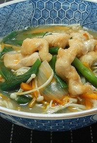 サッポロ一番塩ラーメンでヘルシー酸辣湯麺