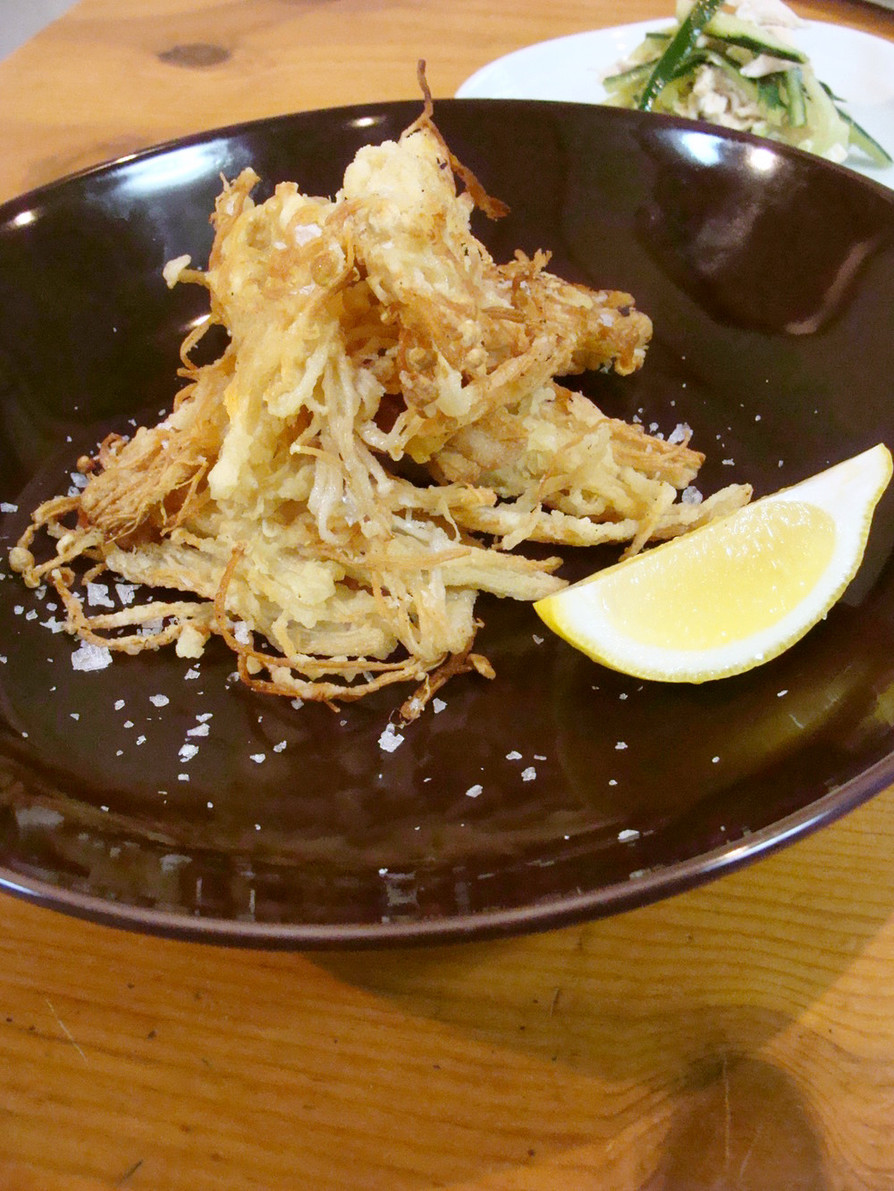 えのきの天ぷら - 塩とレモンでの画像