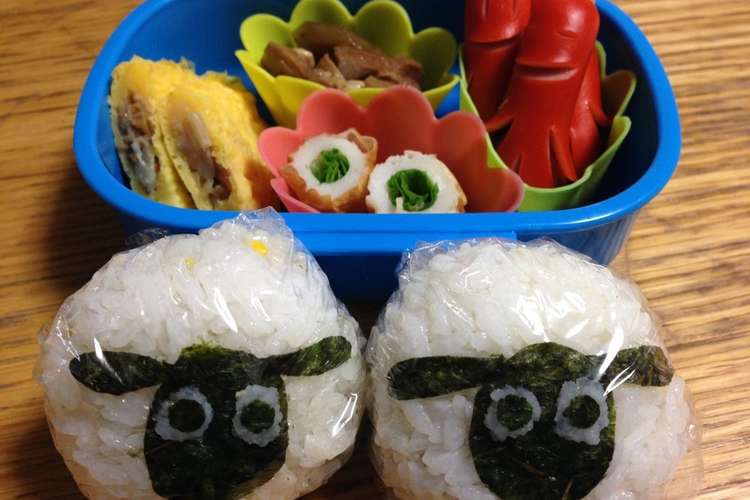 ひつじのショーン キャラ弁 おにぎり レシピ 作り方 By めいたんのママ クックパッド 簡単おいしいみんなのレシピが361万品