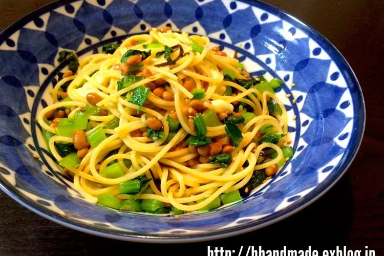 貧血防止に 簡単おいしい鉄分補給パスタ レシピ 作り方 By クックエイチ クックパッド 簡単おいしいみんなのレシピが354万品