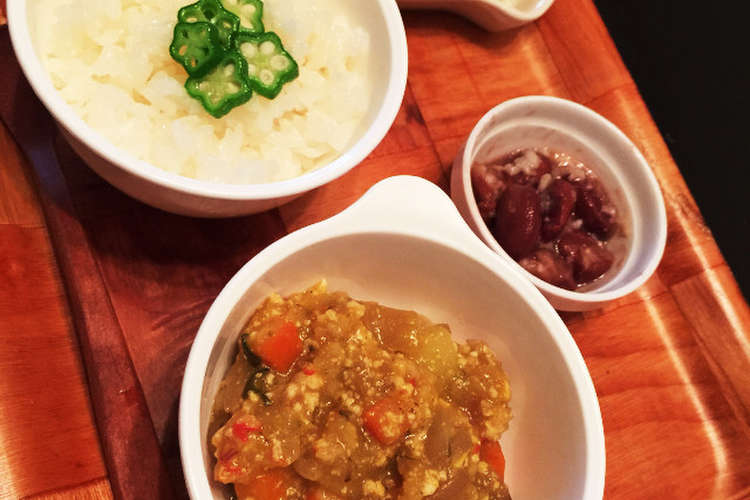 離乳食 1歳過ぎの初めてのカレー レシピ 作り方 By Sye O クックパッド 簡単おいしいみんなのレシピが376万品
