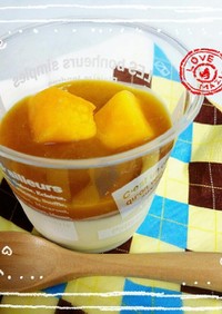 超簡単クリームチーズとマンゴーのプリン☆