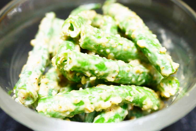 レンジで３分 いんげんサラダ 胡麻マヨ味 レシピ 作り方 By ほっこり の クックパッド 簡単おいしいみんなのレシピが352万品