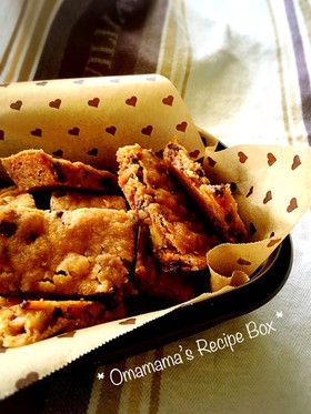 Toffee Bars