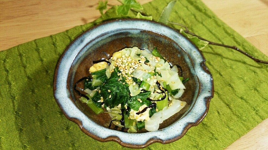 小松菜とキャベツの塩昆布和えの画像