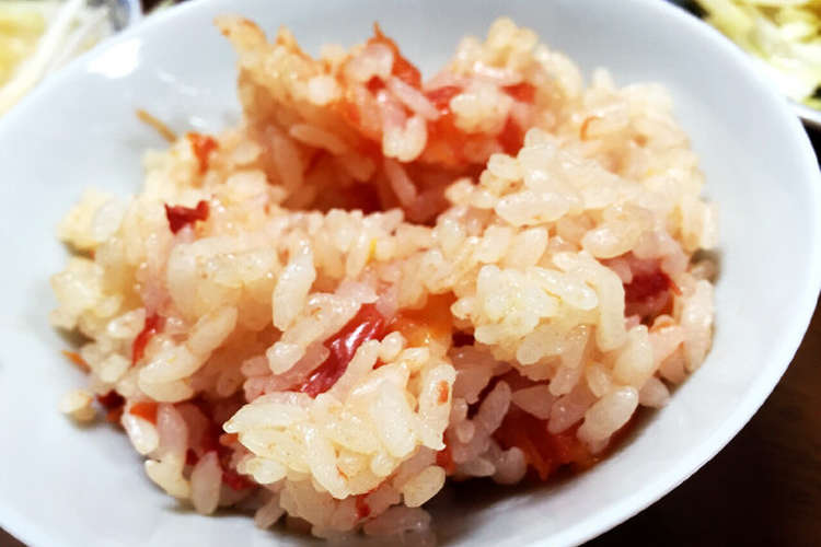 丸ごとトマトの炊き込みごはん レシピ 作り方 By ランカイ クックパッド 簡単おいしいみんなのレシピが350万品