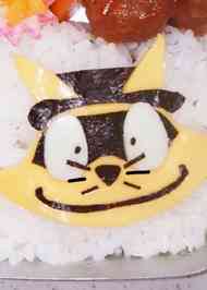 みんなが作ってる キャラ弁 ゾロリのレシピ クックパッド 簡単おいしいみんなのレシピが352万品