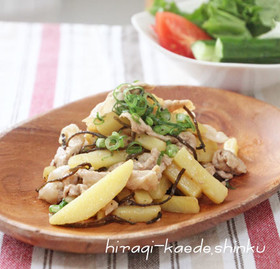 簡単!豚肉とじゃがいもの塩昆布バター炒め
