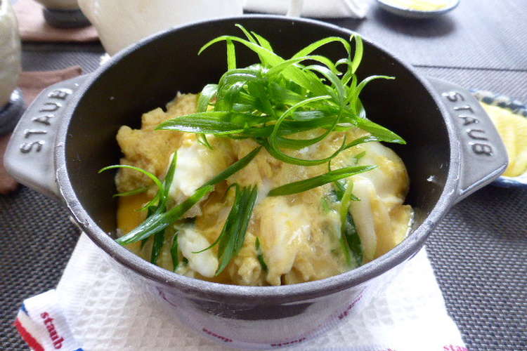 ストウブココットdegohanで親子丼 レシピ 作り方 By さなえのおうちご飯 クックパッド 簡単おいしいみんなのレシピが352万品