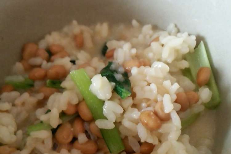 納豆と小松菜の味噌雑炊 レシピ 作り方 By 桂花瓶 クックパッド 簡単おいしいみんなのレシピが358万品