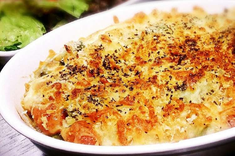 シチュー簡単リメイク オーロラグラタン レシピ 作り方 By 家族で食べる晩ごはん クックパッド 簡単おいしいみんなのレシピが372万品