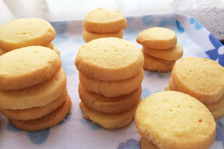 お店みたいなサクほろクッキー レシピ 作り方 By 姉妹ママ ぺっかな クックパッド 簡単おいしいみんなのレシピが352万品