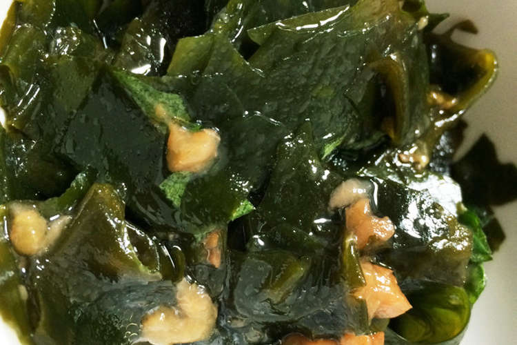 和えるだけ わかめの和風ナムル レシピ 作り方 By 青猫黄猫 クックパッド 簡単おいしいみんなのレシピが354万品