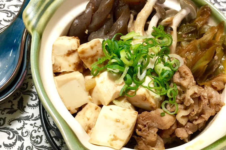 簡単 豆腐と豚こま 土手煮風 レシピ 作り方 By ふたごゆき クックパッド 簡単おいしいみんなのレシピが359万品
