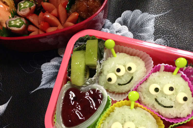 キャラ弁 リトルグリーンメン レシピ 作り方 By みいたーーーん クックパッド 簡単おいしいみんなのレシピが361万品