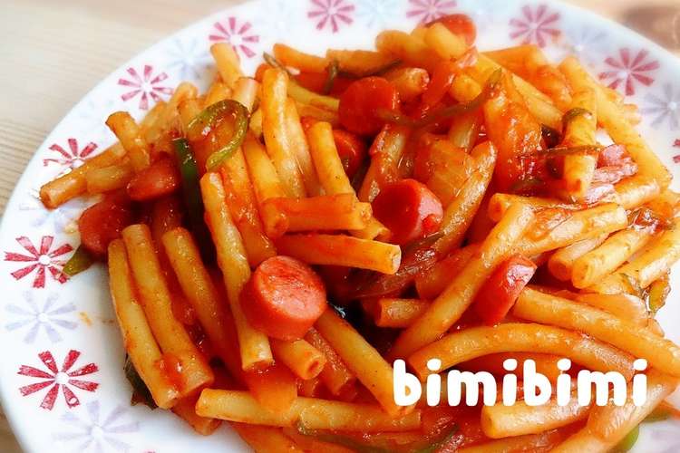 マカロニケチャップ炒め お弁当にぜひ レシピ 作り方 By Bimibimi クックパッド 簡単おいしいみんなのレシピが352万品