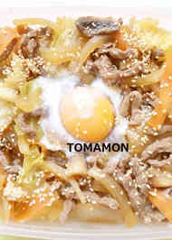 みんなが作ってる 牛丼 めんつゆ みりんなしのレシピ クックパッド 簡単おいしいみんなのレシピが360万品