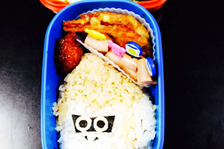 ドンキーコング弁当 レシピ 作り方 By ゆうくん チロママ クックパッド