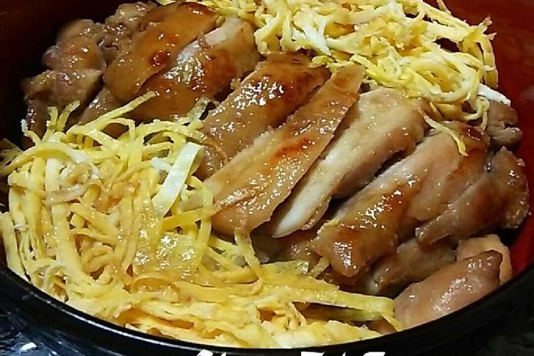 簡単 子供が喜ぶ 鳥の照り焼き丼 レシピ 作り方 By Chipu516 クックパッド