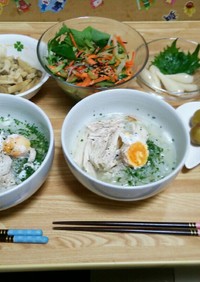 炊飯器で鶏soup→フォー(*^ー^)ノ