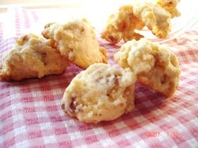 ★くるみとチーズのやさしいクッキー★