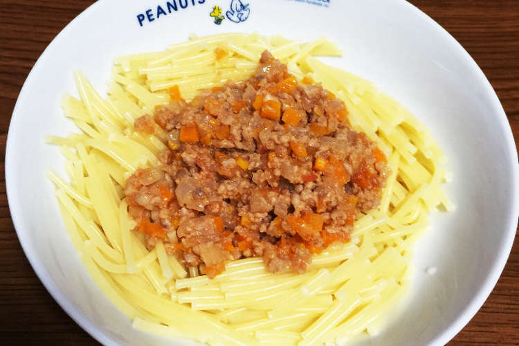 離乳食 ミートソース 後期から レシピ 作り方 By Yu Ko Mama クックパッド 簡単おいしいみんなのレシピが370万品