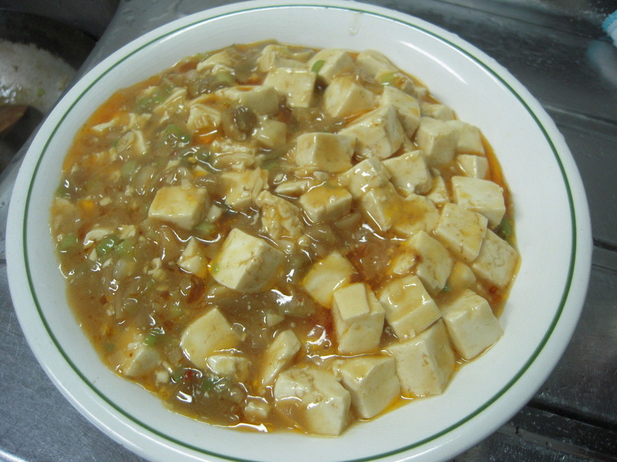 びんぼーマーボー豆腐（肉無し）の画像
