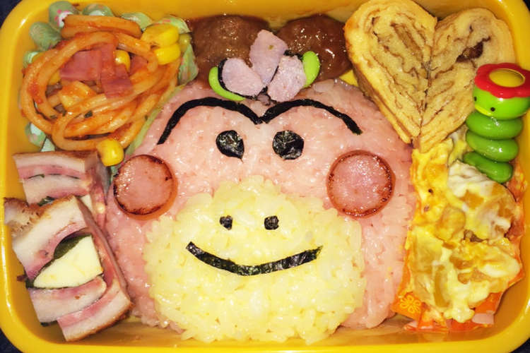 キャラ弁はなかっぱ弁当 レシピ 作り方 By Moooocoshu クックパッド 簡単おいしいみんなのレシピが362万品