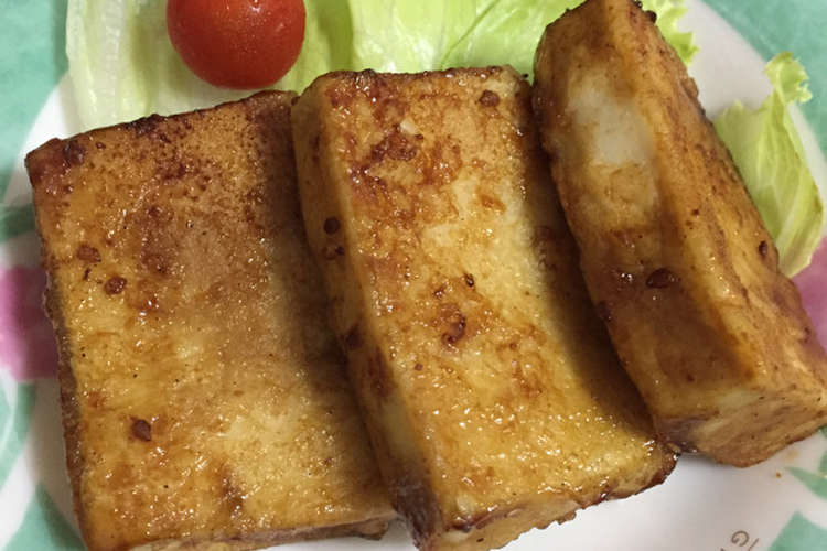 高野豆腐ステーキ レシピ 作り方 By 陽向mama クックパッド 簡単おいしいみんなのレシピが354万品