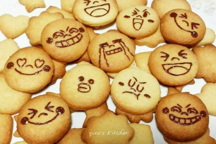 簡単 Lineのキャラクッキー レシピ 作り方 By 噂のぴのちゃん クックパッド 簡単おいしいみんなのレシピが349万品