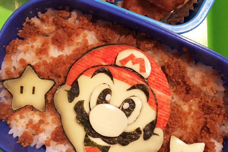 キャラ弁 マリオ レシピ 作り方 By Rrtママ クックパッド 簡単おいしいみんなのレシピが360万品
