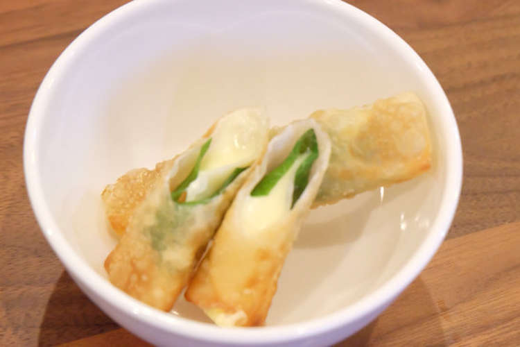 餃子の皮で大葉チーズ焼き レシピ 作り方 By K Kan クックパッド 簡単おいしいみんなのレシピが350万品