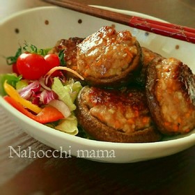 椎茸の肉詰め❤甘辛味でお弁当にもオススメ