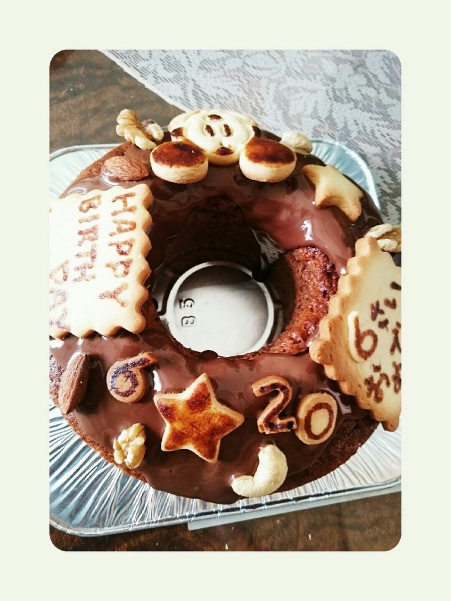 チョコレートシフォン 誕生日ケーキ♪の画像