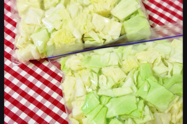 冷凍保存 キャベツ レシピ 作り方 By さやかズらいふ クックパッド 簡単おいしいみんなのレシピが376万品