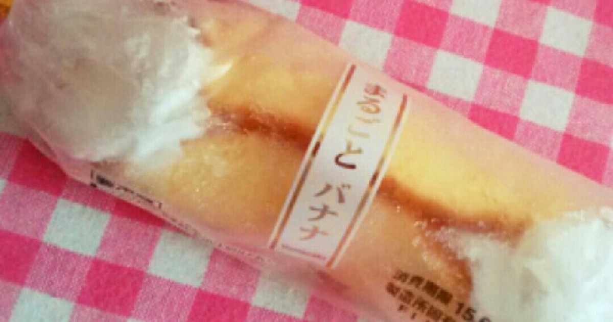 冷凍まるごとバナナ レシピ 作り方 By りこぴよくくぱ クックパッド 簡単おいしいみんなのレシピが375万品