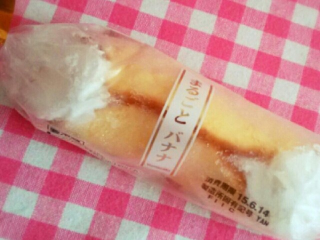 冷凍まるごとバナナ レシピ 作り方 By りこぴよくくぱ クックパッド 簡単おいしいみんなのレシピが351万品