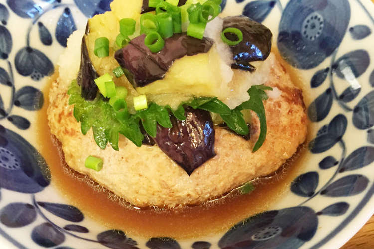 揚ナスと大根おろしたっぷり和風ハンバーグ レシピ 作り方 By 前田量子 クックパッド 簡単おいしいみんなのレシピが352万品