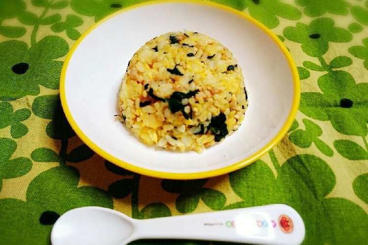 離乳食後期 完了期 納豆チャーハン レシピ 作り方 By Koko Mama クックパッド 簡単おいしいみんなのレシピが360万品