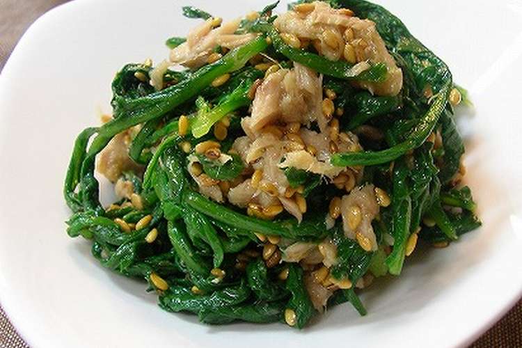 青物野菜の 柚子胡椒和え レシピ 作り方 By Tomimo クックパッド 簡単おいしいみんなのレシピが353万品