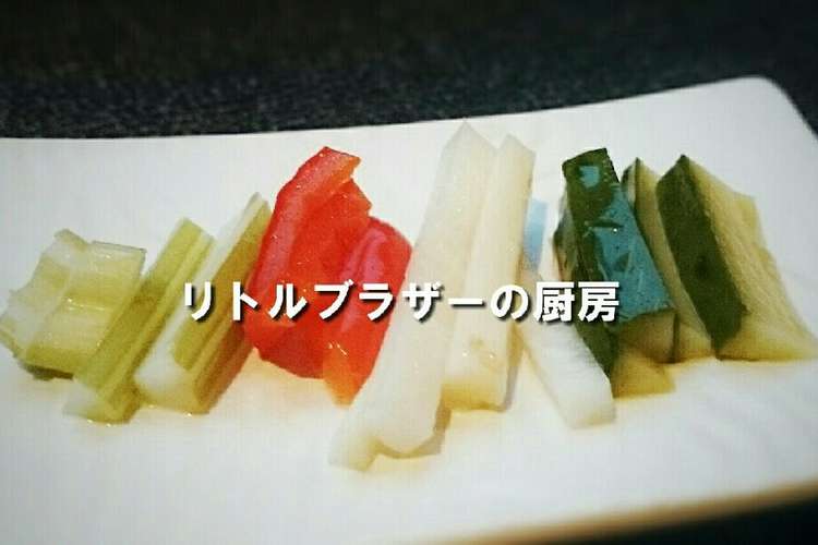 夏にぴったり さっぱり味の本格ピクルス レシピ 作り方 By オトオト クックパッド 簡単おいしいみんなのレシピが365万品