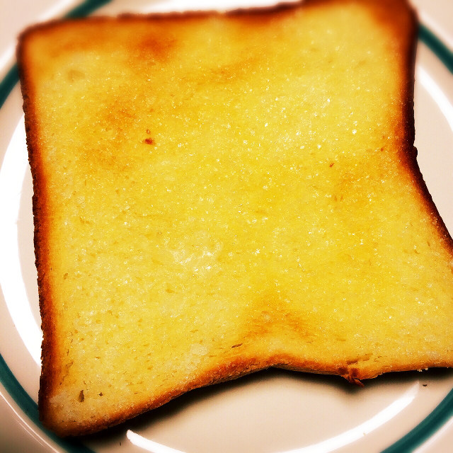 朝食に♡シュガーマーガリントースト♡の画像