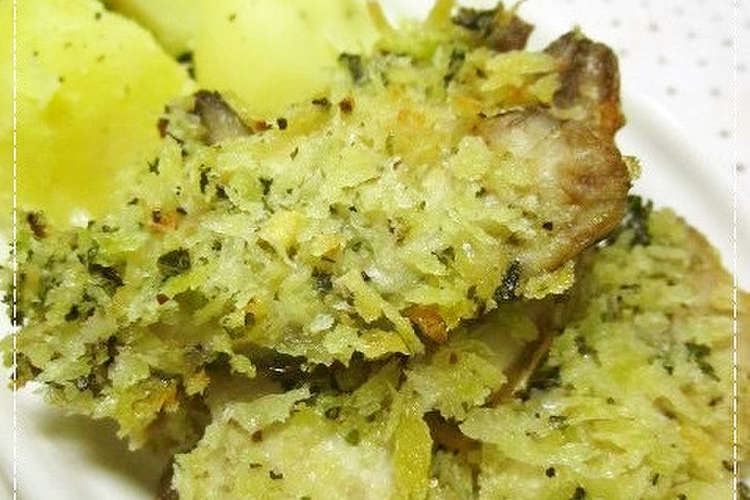 乗せて焼くだけ 鯵の香草パン粉焼き レシピ 作り方 By Rarararako クックパッド 簡単おいしいみんなのレシピが356万品