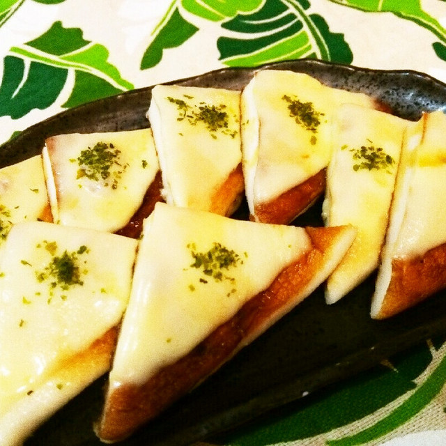 簡単おつまみ はんぺんチーズ焼き レシピ 作り方 By ユミィ クックパッド 簡単おいしいみんなのレシピが360万品