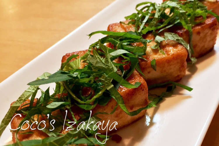 レシピ 焼き豆腐
